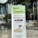 우와한샐러드