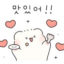 금진음식점 이미지