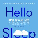 모란경희한의원 이미지
