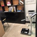 아놀드홍짐 킨텍스점 이미지