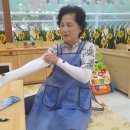 동부종합복지관어린이집 이미지