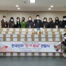 영도구노인복지관 이미지