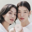 글로우 스킨(Glow skin)