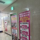 수풍로 | 동천동 헬스장 새로 생겼다길래 다녀와봤어요! 헤일로짐헬스&amp;PT&amp;스파&amp;GDR골프수지점 후기 💪✨