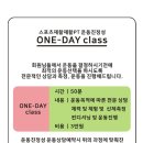 서초대로 137 이미지