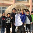 횡계초등학교 이미지