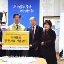 국민은행인재개발원 이미지