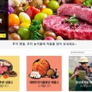 마음마켓