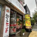 황금족보 이미지