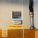 세븐일레븐안양관양본점 | #498. 안양 항정껍데기 대박 맛집 추천 :: 박달 박가네 숯불 껍데기 관양직영점(💸내돈내산 후기💸)