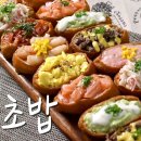 네모유부 이미지