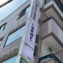 김포시유도체육관 | 김포 조용하고 분위기 좋은 신상 사우동 카페 씨듣