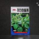 정안농산 이미지