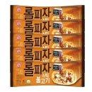 한성 이미지