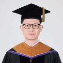 박사 이미지