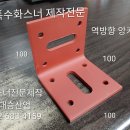 대승이네 이미지