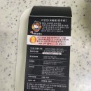 양지한우프라자