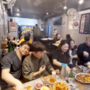 2023.11.02🍺맘보이싸보르팀회식📍대륙포차 이미지