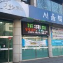 바로취업센터