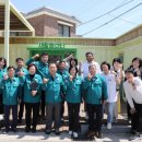 강구어린이집 이미지