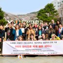 영산대학교 이미지