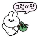 청서사과원 이미지