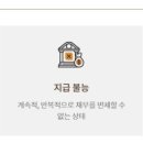 둔산중로-18 이미지