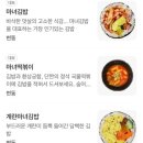 청담동 마녀김밥 신사역점