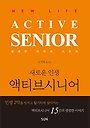 도서출판 더썬