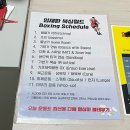 계룡로553번길 | 대전 탄방동 임재환 복싱월드 후기