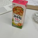 (주)블리스소프트 | [뷰티] 동탄호수공원 펄스널컬러 진단 &#39;컬러블리스&#39;