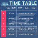 한국복싱다이어트 | 인창동 복싱 후기 :: 다이어트 치트키!