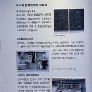 현이용원 이미지