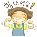 운정 해솔마을2,5단지(3) 이미지