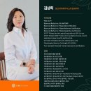 [큐브필라테스자격증]Cube Pilates Method PMA 지도자 과정/23년 8월 5일 주말 하남, 9월 17일 주말 철산 개강 이미지