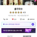 범안로8번길 이미지
