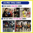 양재체육관 이미지