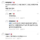 안산고 이미지