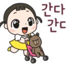 수미쭈꾸미세상 이미지