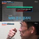 오리사랑꾼