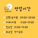 산책가까 이미지