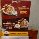 퍼틴 이미지