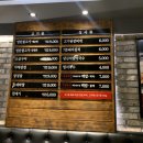 막창마을식당 이미지