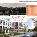 링크인공인중개사사무소 이미지