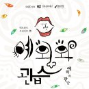 반  제 이미지