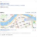 건축사 사무소 이건 이미지