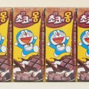 드링크미