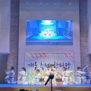 개웅태권도체육관 이미지