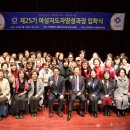 안양대학교 경영행정대학원 이미지