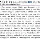 호매실고등학교 이미지